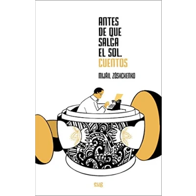Imagen de Antes de que salga el sol. Cuentos (SIN COLECCION)