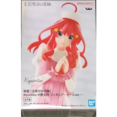 Imagen de BANPRESTO The QUINTESSENTIAL QUINTUPLETS Itsuki Nakano Figurine Kyunties 11cm