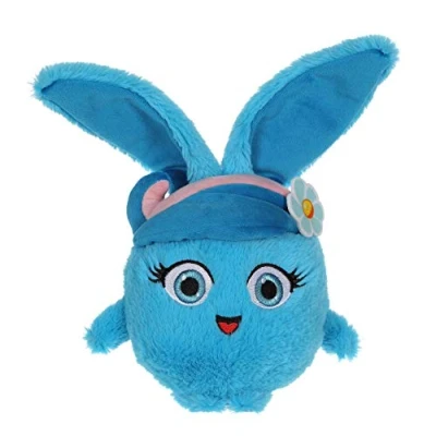 Imagen de Gipsy Sunny Bunnies 13 cm Shiny 070986 Azul