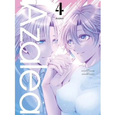Imagen de Azalea 4