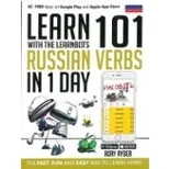 Imagen de Learn 101 Russian Verbs In 1 Day: With The Learnbots