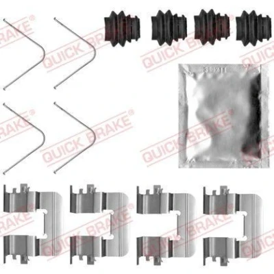 Imagen de QUICK BRAKE 109 0033 Kit de accesorios, pastillas frenos HYUNDAI: i30 II Hatchback, KIA: CARENS 4