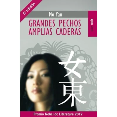 Imagen de Grandes pechos amplias caderas (Ficción)