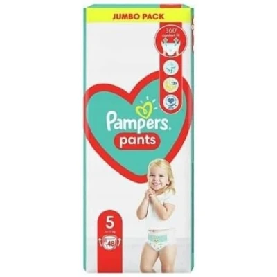 Imagen de Pampers Pants Pañales, talla 5 (12 17 kg), 48 unidades, protección y comodidad en pañales fáciles de poner