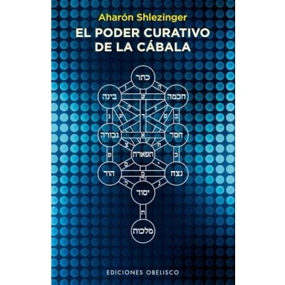 Imagen de Poder Curativo De La Cábala, El (CABALA Y JUDAISMO)
