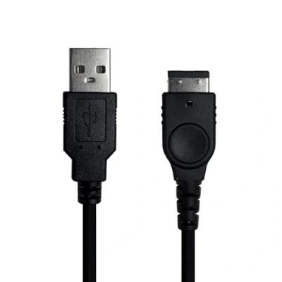 Imagen de OcioDual Cable Carga Compatible con Nintendo DS y Game Boy Advance, GBA SP, de USB 1.2m, Cargador Consola NDS, Alimentación SP