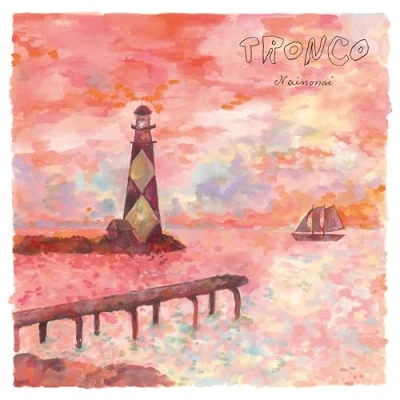 Imagen de Nainonai [Vinilo]