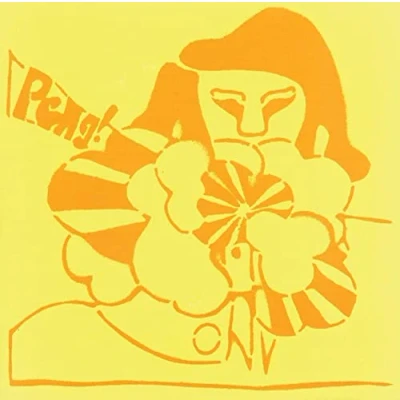 Imagen de Peng! [Vinilo]