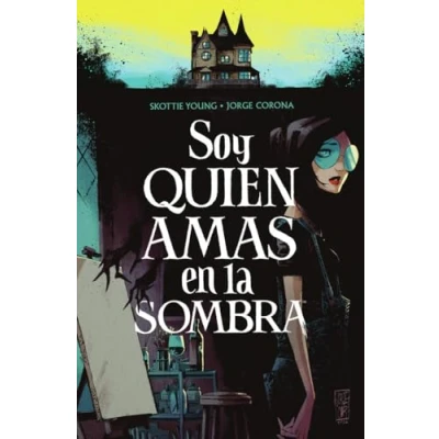 Imagen de SOY QUIEN AMAS EN LA SOMBRA (SIN COLECCION)