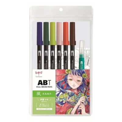 Imagen de Tombow ABT Dual Brush Pen Set MANGA Acuarela Wind, de 6 + Cepillo para tanque agua, Modelos colorear &amp; Video tutorial [ABT 6P WIND]