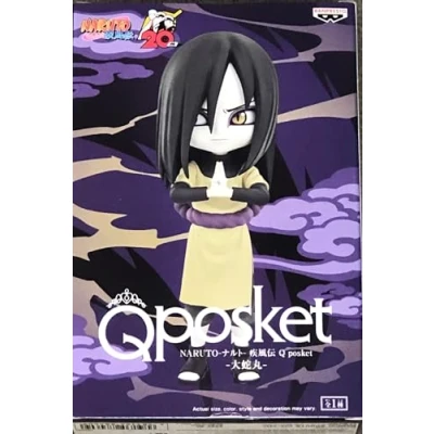 Imagen de Banpresto Figura Q Posket Orochimaru Naruto Shippuden 15 cm BP88460 Multicolor