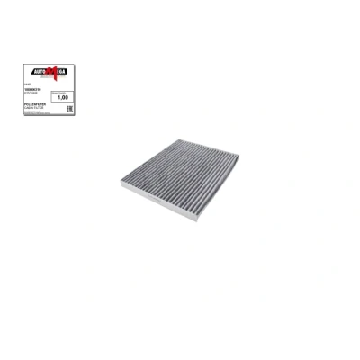Imagen de AUTOMEGA 180006310 Filtro de habitáculo carbón activado 264 218 20 FIAT: Grande Punto Hatchback, Evo Hatchback