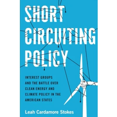 Imagen de Short Circuiting Policy