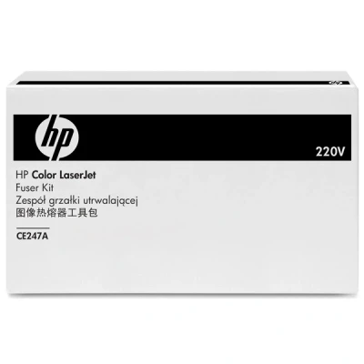Imagen de Hp Kit Fusor 220v Laser Jet