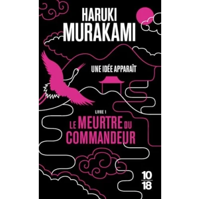 Imagen de Le Meurtre Du Commandeur Volume 1