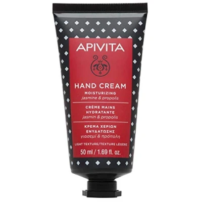 Imagen de CREMA DE MANOS HIDRATANTE con jazmÍn