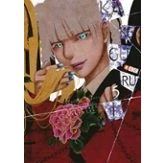 Imagen de Kakegurui Twin: Jugadores Dementes 5 (segunda Edicion)