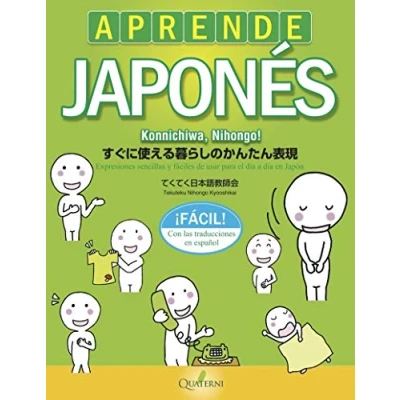 Imagen de Aprende japonés fácil. Konnichiwa, Nihongo! (QUATERNI ILUSTRADOS)