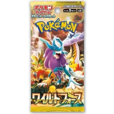 Imagen de Pokémon Juego de cartas (1 unidad), paquete refuerzo fuerza salvaje (5 por paquete)
