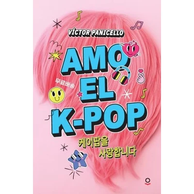 Imagen de Amo El K pop