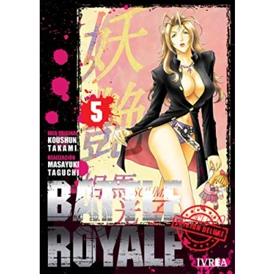 Imagen de Battle Royale Edición Deluxe 5
