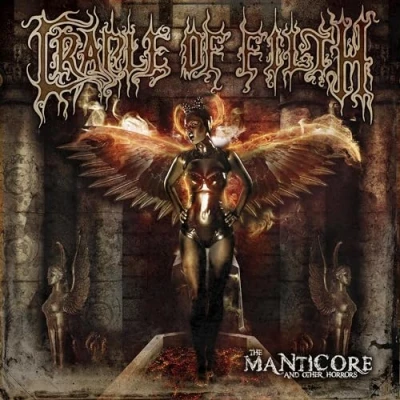 Imagen de The Manticore &amp; Other Horrors [Vinilo]