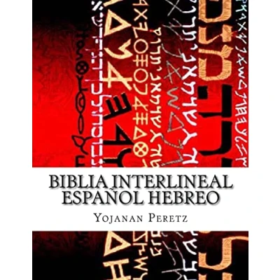 Imagen de Biblia Interlineal Español Hebreo: Para Leer en Volume 5 (Devarim Deut)