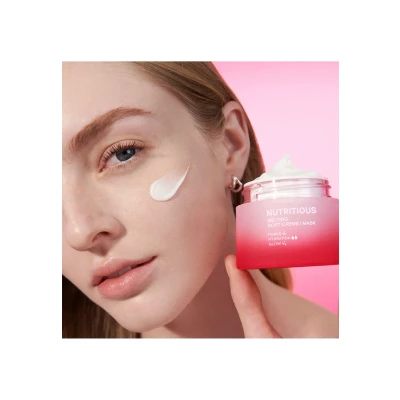 Imagen de Estée Lauder Nutritious Melting Soft Cream/Máscara 50 ml