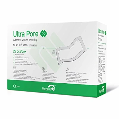 Imagen de Medrull Parches Autoadhesivos de Primeros Auxilios Apositos Impermeables Para Heridas con Almohadillas Gasa Esterilizada, Piel Sensible 9x15 cm (25 Individuales)