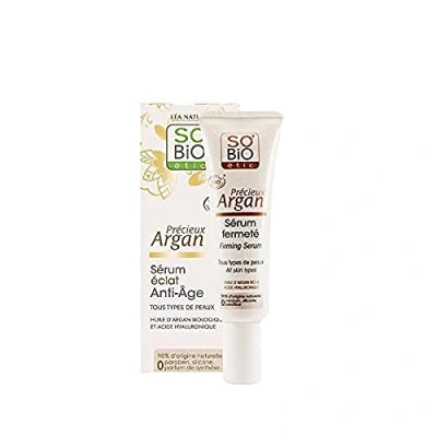 Imagen de Sobio Serum Reafirmante Antiedad Hialurónico Argán 30 ml