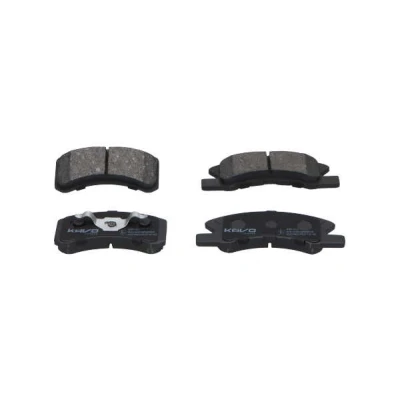 Imagen de KAVO PARTS KBP 1511 Juego de pastillas freno con avisador acústico desgaste DAIHATSU: CUORE 6, MITSUBISHI: Mirage / Space Star Hatchback