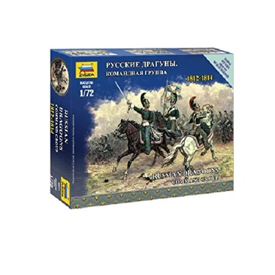 Imagen de Zvezda Figuras Militares: Estado Mayor Dragones Rusos a Caballo 1812 1814