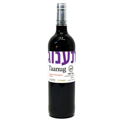 Imagen de Pinord Taanug Cabernet Sauvignon Vino Tinto Kosher (750 ml)