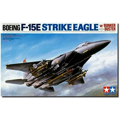 Imagen de Tamiya TAM60312 OS búnker Hobby Modelo avión Kits, Color Gris (TA60312)