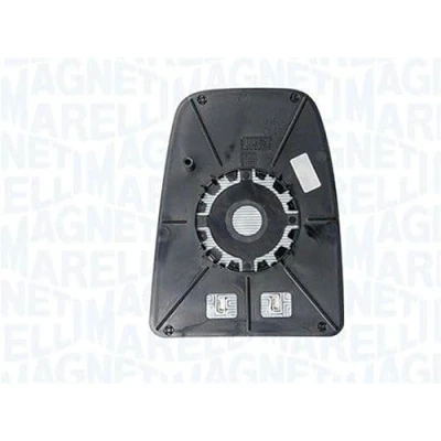 Imagen de MAGNETI MARELLI 069422708010 Ventilador de Radiador 414 12 95 CITROËN: Berlingo II, C4 Picasso 1, Grand 2, PEUGEOT: Partner II Furgón