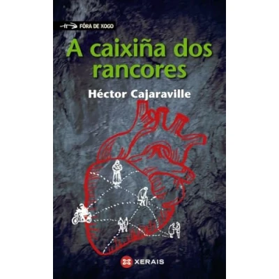 Imagen de A caixiña dos rancores: Vidas cruzadas (INFANTIL E XUVENIL FÓRA DE XOGO)