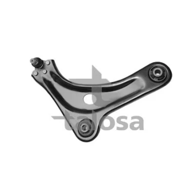 Imagen de DYS 20 26421 Barra oscilante, suspensión de ruedas Eje delantero, derecha Brazo oscilante transversal CITROËN: C3 II, PEUGEOT: 2008 Familiar