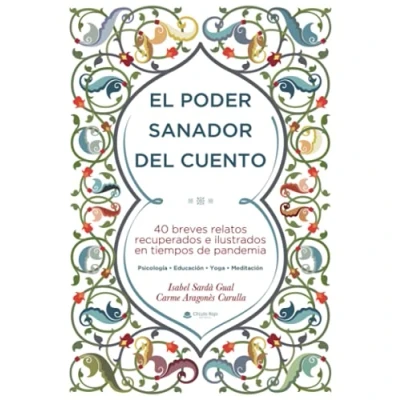 Imagen de El poder sanador del cuento (SIN COLECCION)