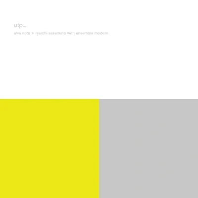 Imagen de Utp [Vinilo]