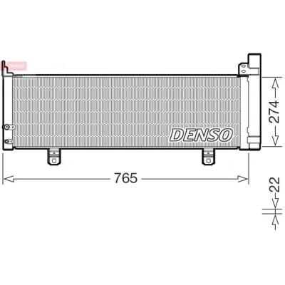Imagen de Condensador, aire acondicionado DENSO DCN50129