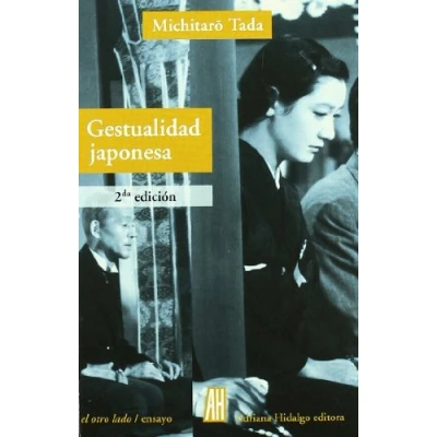 Imagen de Gestualidad Japonesa Ne (EL OTRO LADO)