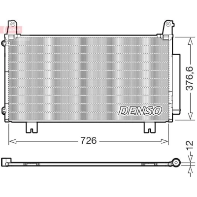 Imagen de Condensador, aire acondicionado DENSO DCN40034