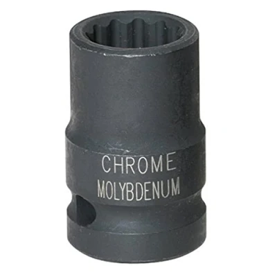 Imagen de KS TOOLS 515.0921 Cubos insertables 21 12,5 (1/2&quot;)mm (pulgadas) dodecagonal