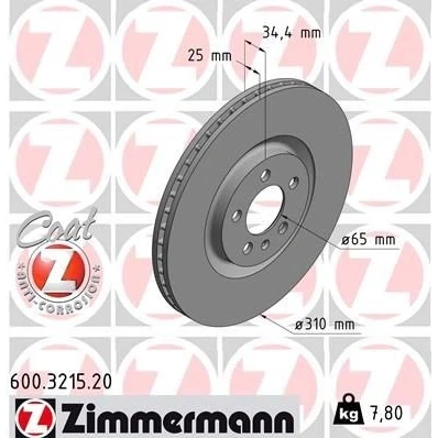 Imagen de ZIMMERMANN COAT Z 600.3215.20 Disco de freno 310 25 5/5 5 100 ventilación interna revestido altamente carbonizado SEAT: Ibiza 4 Sportcoupe,