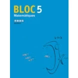 Imagen de Bloc Matemàtiques 5 (projecte Tram)