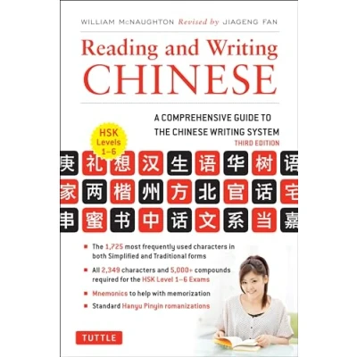 Imagen de Reading and writing chinese (3rd ed.)