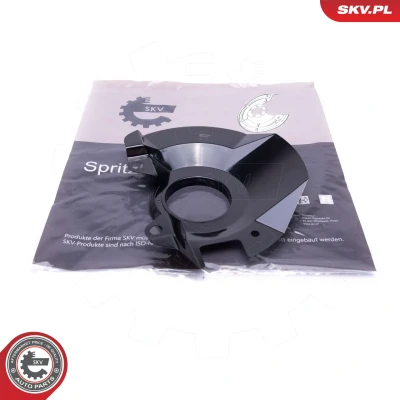 Imagen de ESEN SKV 57SKV201 Chapa Protectora de Disco Freno Eje delantero, derecha