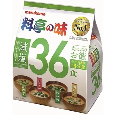 Imagen de Marukome miso Soup Ryotei no Aji 4 sabores, sal reducida, paquete de 36 sopas japonesas instantáneas (algas wakame, cebolletas, tofu, aburaage)