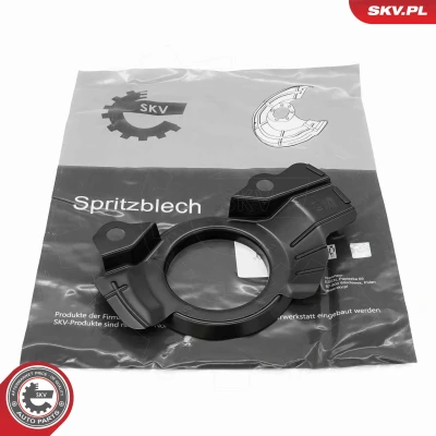 Imagen de ESEN SKV 57SKV279 Chapa Protectora de Disco Freno Eje delantero, derecha