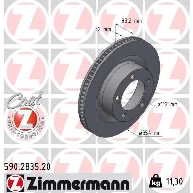 Imagen de ZIMMERMANN 590.2835.20 Disco de freno 354 32 7/5 5 150 ventilación interna revestido TOYOTA: Land Cruiser 200